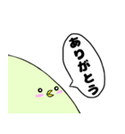 とりぷー（個別スタンプ：15）