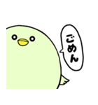 とりぷー（個別スタンプ：16）