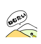 とりぷー（個別スタンプ：27）