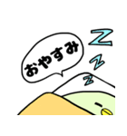 とりぷー（個別スタンプ：28）