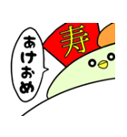 とりぷー（個別スタンプ：31）