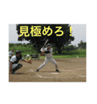 yoshikijapanmax（個別スタンプ：4）