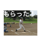 yoshikijapanmax（個別スタンプ：5）