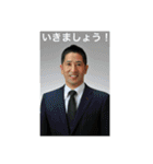 yoshikijapanmax（個別スタンプ：18）