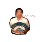 yoshikijapanmax（個別スタンプ：20）