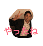 yoshikijapanmax（個別スタンプ：21）
