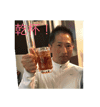 yoshikijapanmax（個別スタンプ：23）