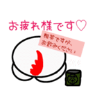 こっこchan❤（個別スタンプ：1）