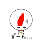 こっこchan❤（個別スタンプ：2）