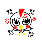 こっこchan❤（個別スタンプ：5）