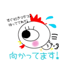 こっこchan❤（個別スタンプ：7）