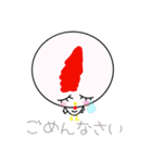 こっこchan❤（個別スタンプ：22）
