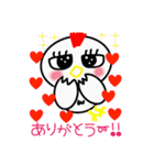 こっこchan❤（個別スタンプ：23）
