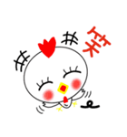 こっこchan❤（個別スタンプ：24）