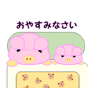 でかぴとちびぴとおまけのくまたむ（個別スタンプ：16）