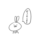 使いやすいうさぎさんスタンプ（個別スタンプ：3）