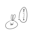 使いやすいうさぎさんスタンプ（個別スタンプ：4）