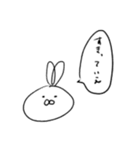 使いやすいうさぎさんスタンプ（個別スタンプ：5）