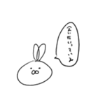 使いやすいうさぎさんスタンプ（個別スタンプ：6）