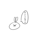 使いやすいうさぎさんスタンプ（個別スタンプ：9）
