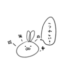 使いやすいうさぎさんスタンプ（個別スタンプ：12）