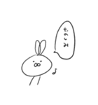使いやすいうさぎさんスタンプ（個別スタンプ：13）