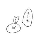 使いやすいうさぎさんスタンプ（個別スタンプ：16）