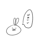 使いやすいうさぎさんスタンプ（個別スタンプ：17）
