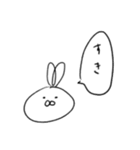 使いやすいうさぎさんスタンプ（個別スタンプ：18）