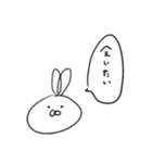 使いやすいうさぎさんスタンプ（個別スタンプ：19）