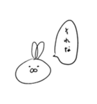 使いやすいうさぎさんスタンプ（個別スタンプ：24）