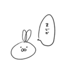 使いやすいうさぎさんスタンプ（個別スタンプ：25）