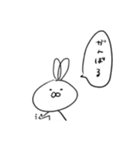 使いやすいうさぎさんスタンプ（個別スタンプ：26）