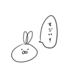 使いやすいうさぎさんスタンプ（個別スタンプ：29）