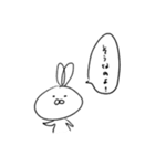 使いやすいうさぎさんスタンプ（個別スタンプ：30）