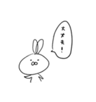 使いやすいうさぎさんスタンプ（個別スタンプ：32）