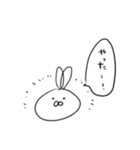 使いやすいうさぎさんスタンプ（個別スタンプ：40）