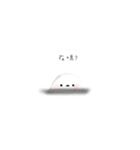 シマエナガ-あたたかい心（個別スタンプ：12）