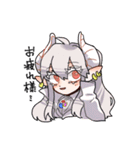 ラビTHRONE（個別スタンプ：1）