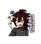 ラビTHRONE（個別スタンプ：14）