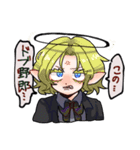 ラビTHRONE（個別スタンプ：23）