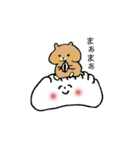 でででーん！！！なぎょーざの子（個別スタンプ：6）