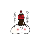 でででーん！！！なぎょーざの子（個別スタンプ：7）