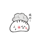 でででーん！！！なぎょーざの子（個別スタンプ：8）