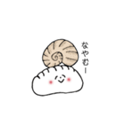でででーん！！！なぎょーざの子（個別スタンプ：18）