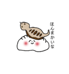 でででーん！！！なぎょーざの子（個別スタンプ：24）