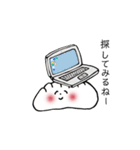 でででーん！！！なぎょーざの子（個別スタンプ：28）