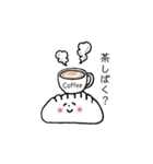 でででーん！！！なぎょーざの子（個別スタンプ：33）