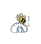 でででーん！！！なぎょーざの子（個別スタンプ：35）