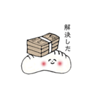 でででーん！！！なぎょーざの子（個別スタンプ：36）